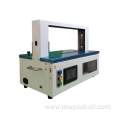 Automatic Banding Machine for Small Size Paper
